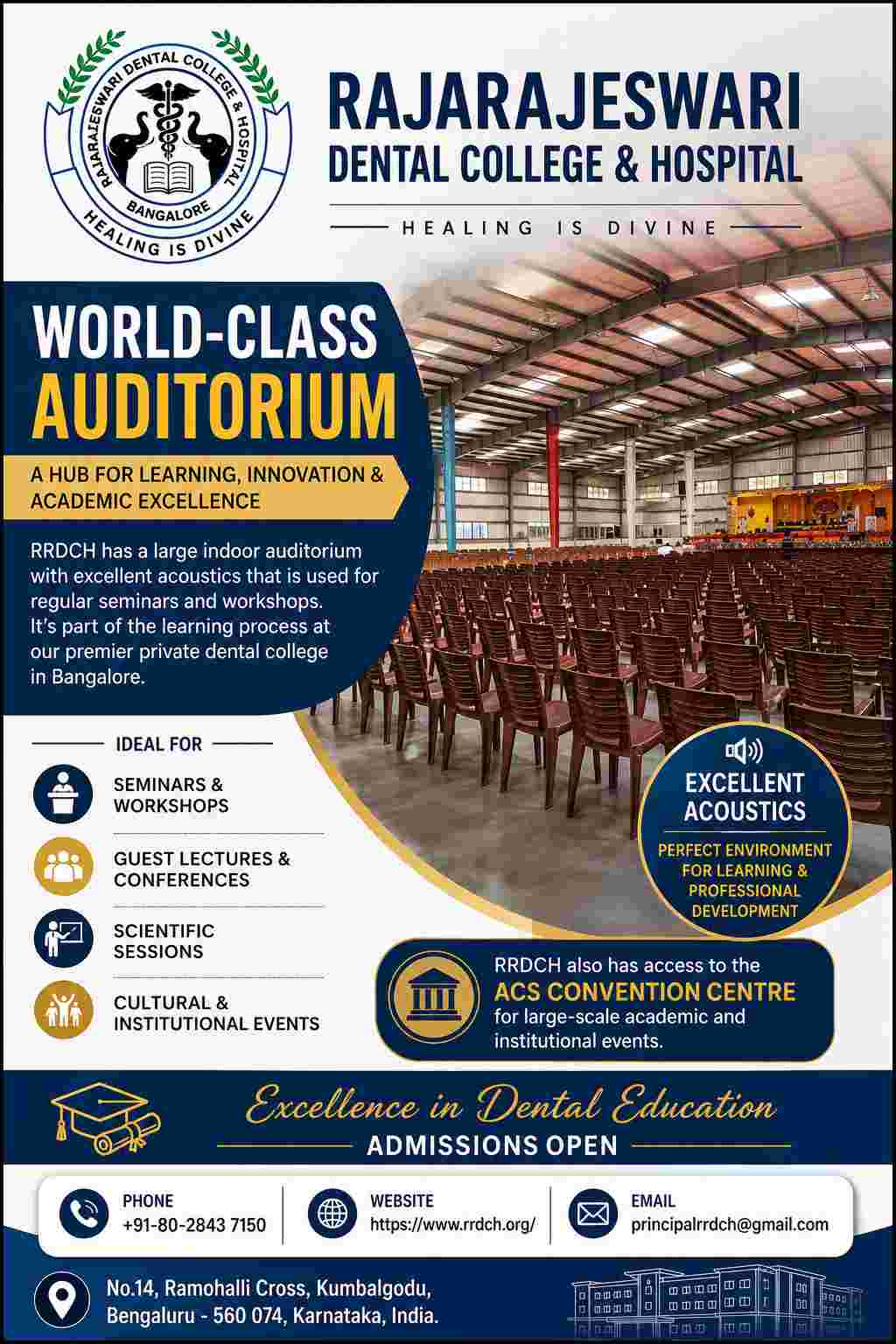RRDCH_Auditorium_100KB.jpg