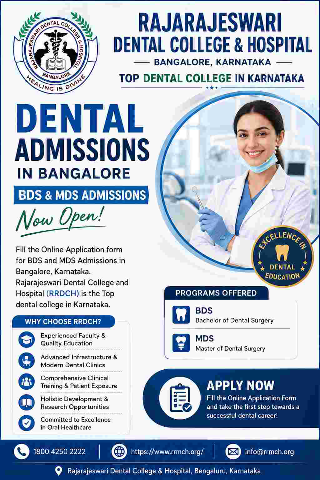 RRDCH_admission_100KB.jpg