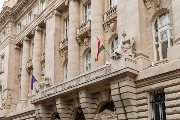 National Bank Of Hungary Preview: Room To Cut, But Caution Prevails