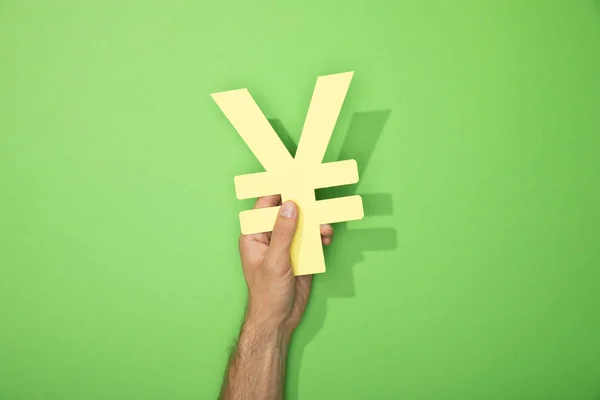 Yen Caught Between The Fed And BoJ