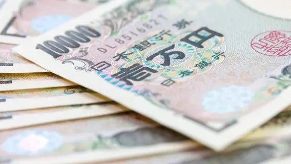 FX Daily: High Alert On JPY Intervention