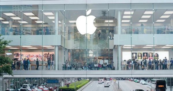 Apple Stock Falls After China, Services Performance Miss Expectations