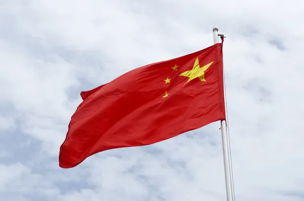 depositphotos_6977890-stock-photo-china-flag.jpg depositphotos_6977890-stock-photo-china-flag.jpg