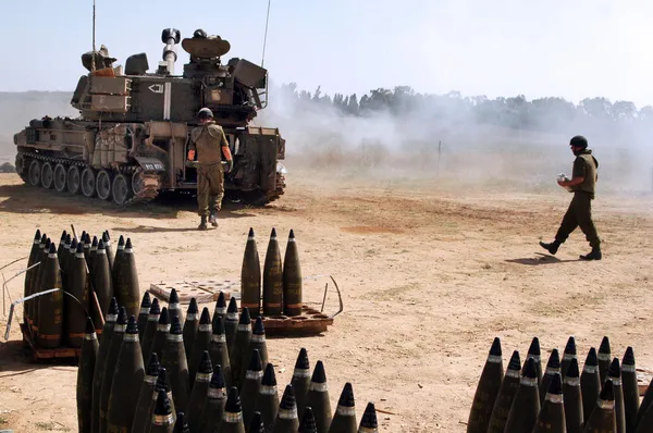 The Ceasefire Between Israel And Lebanon Has Reduced The Geopolitical Premium