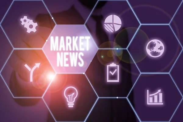 Daily Market Outlook - Thursday, July 16