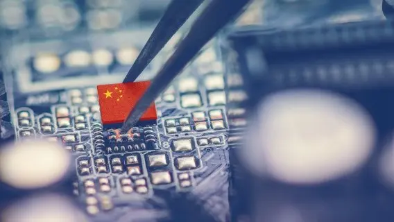 Hi-tech investment is one of the few bright spots in China's investment data