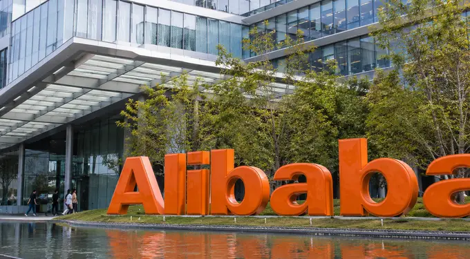 Alibaba Stock: Cathie Wood Isn't Buying The AI Hype