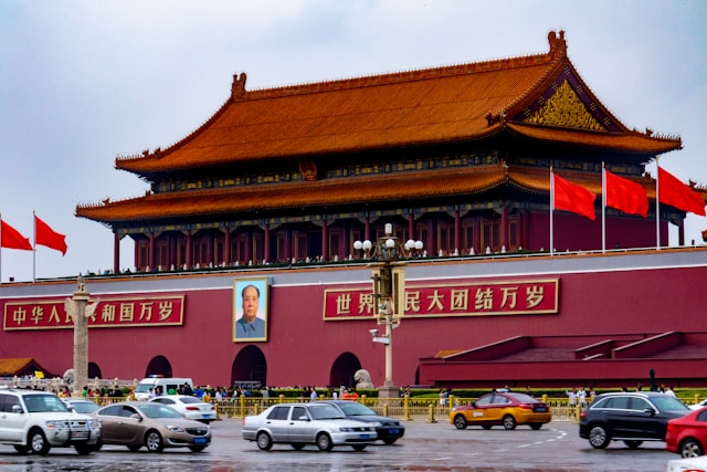 Estimates Of Q2 Chinese GDP