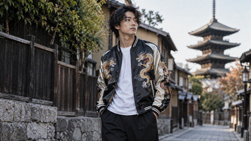 Title: Dragon sukajan jacket worn in a minimal streetwear outfit - Description: Dragon sukajan jacket worn in a minimal streetwear outfit