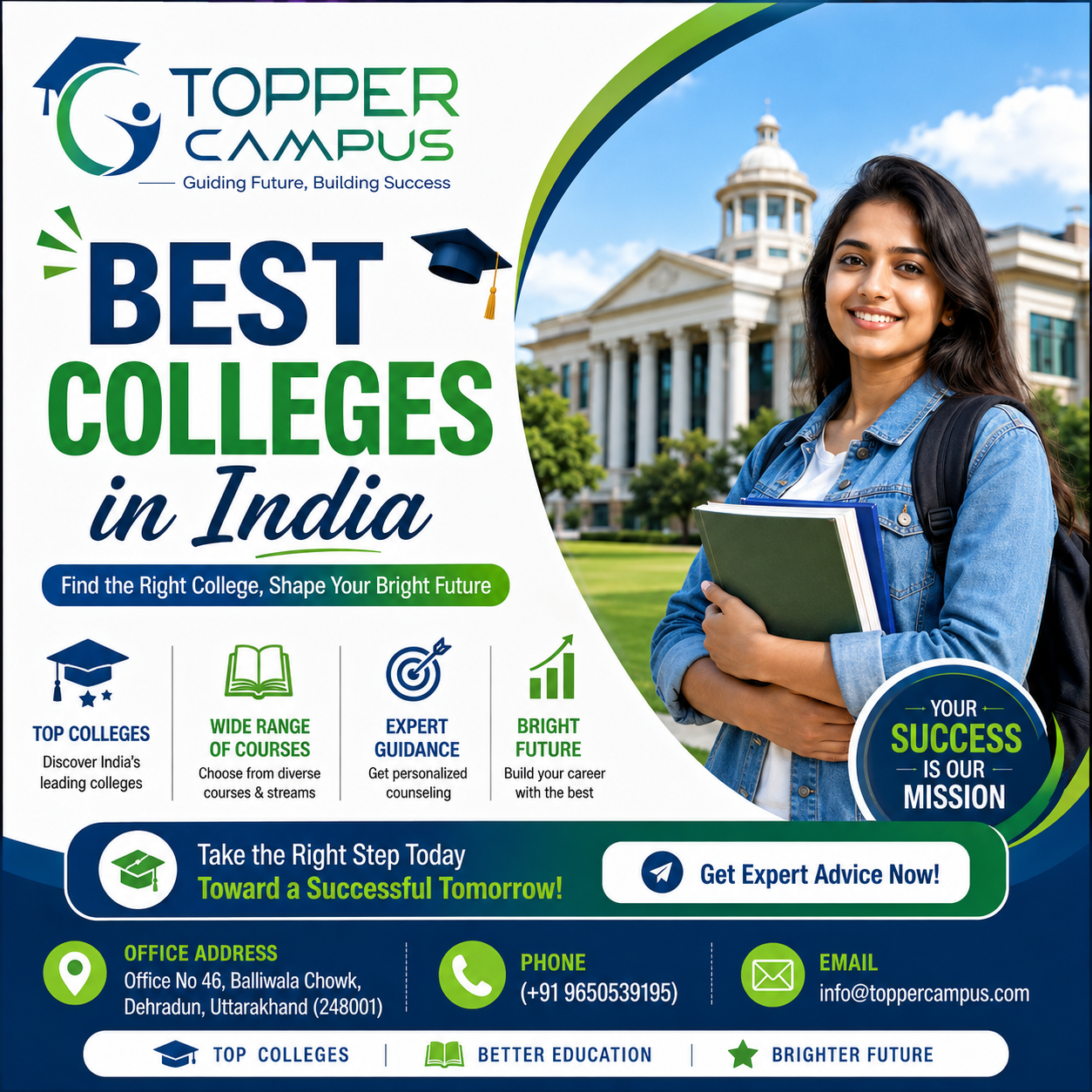 best collge in india.png