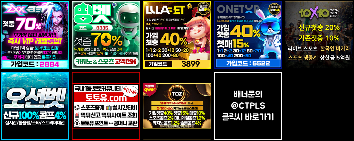 Screenshot(2).png