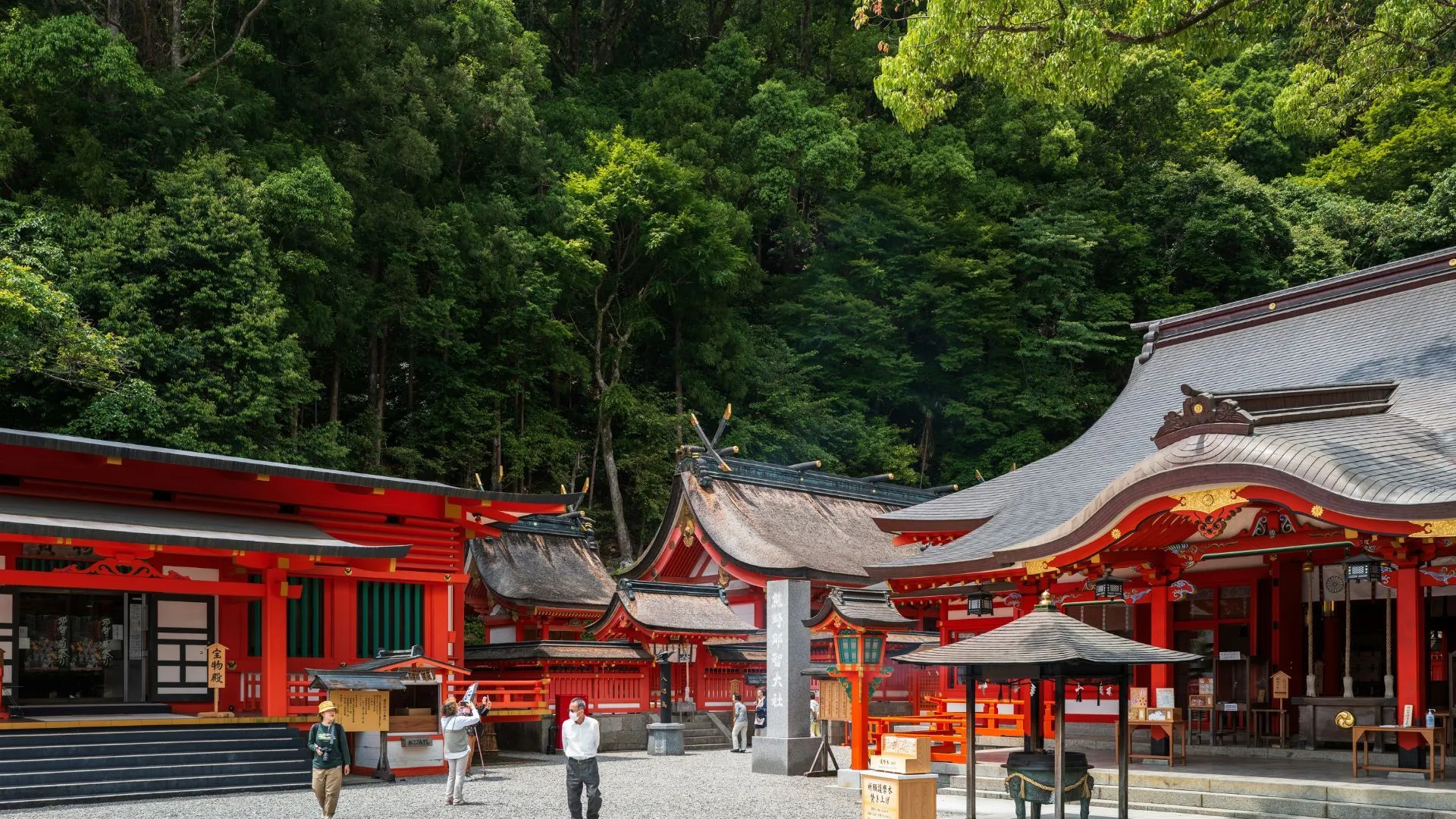 Kumano Kodo Trail.webp Kumano Kodo Trail.webp