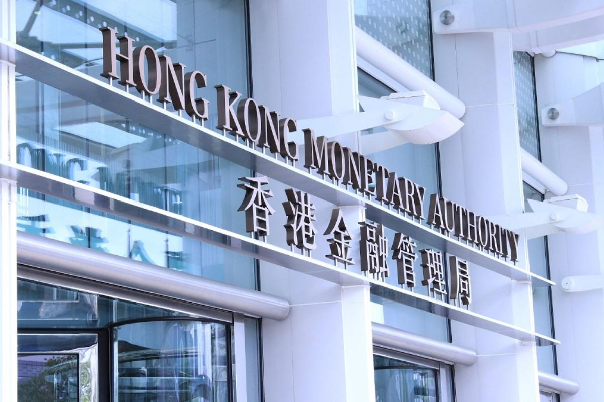 Hong Kong To Expand Sustainable Finance Taxonomy