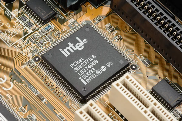 depositphotos_138942016-stock-photo-microchip-from-intel.jpg depositphotos_138942016-stock-photo-microchip-from-intel.jpg