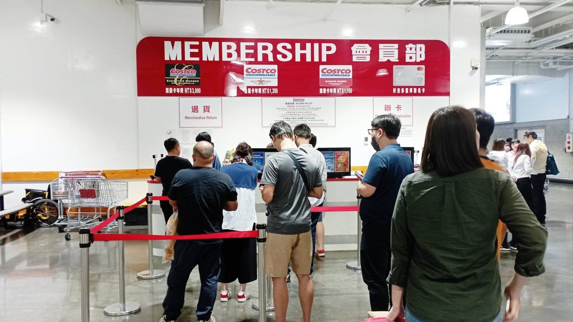 Costco Makes Big Investment To Keep Members Coming Back