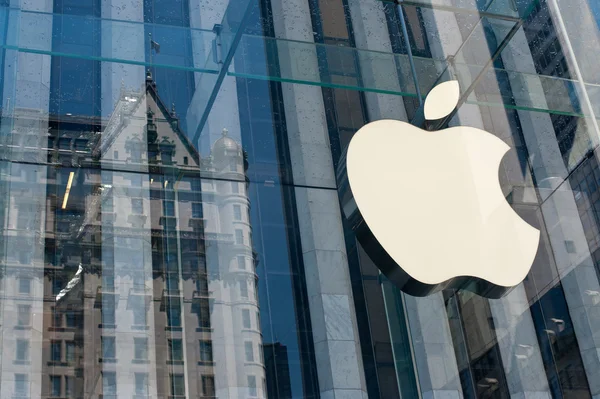 Apple Elliott Wave View: Final Leg Of June 15 Impulse Rally Before Corrective Decline