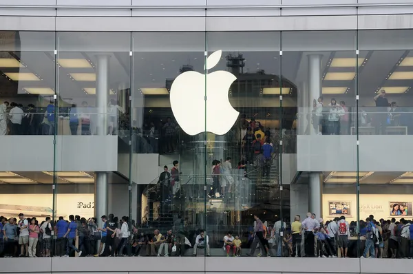 depositphotos_10205003-stock-photo-apple-store-in-hong-kong.jpg