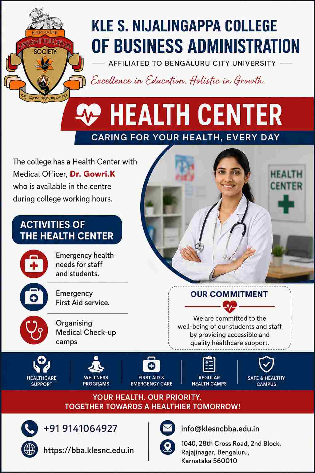 bba_health_center_100KB.jpg