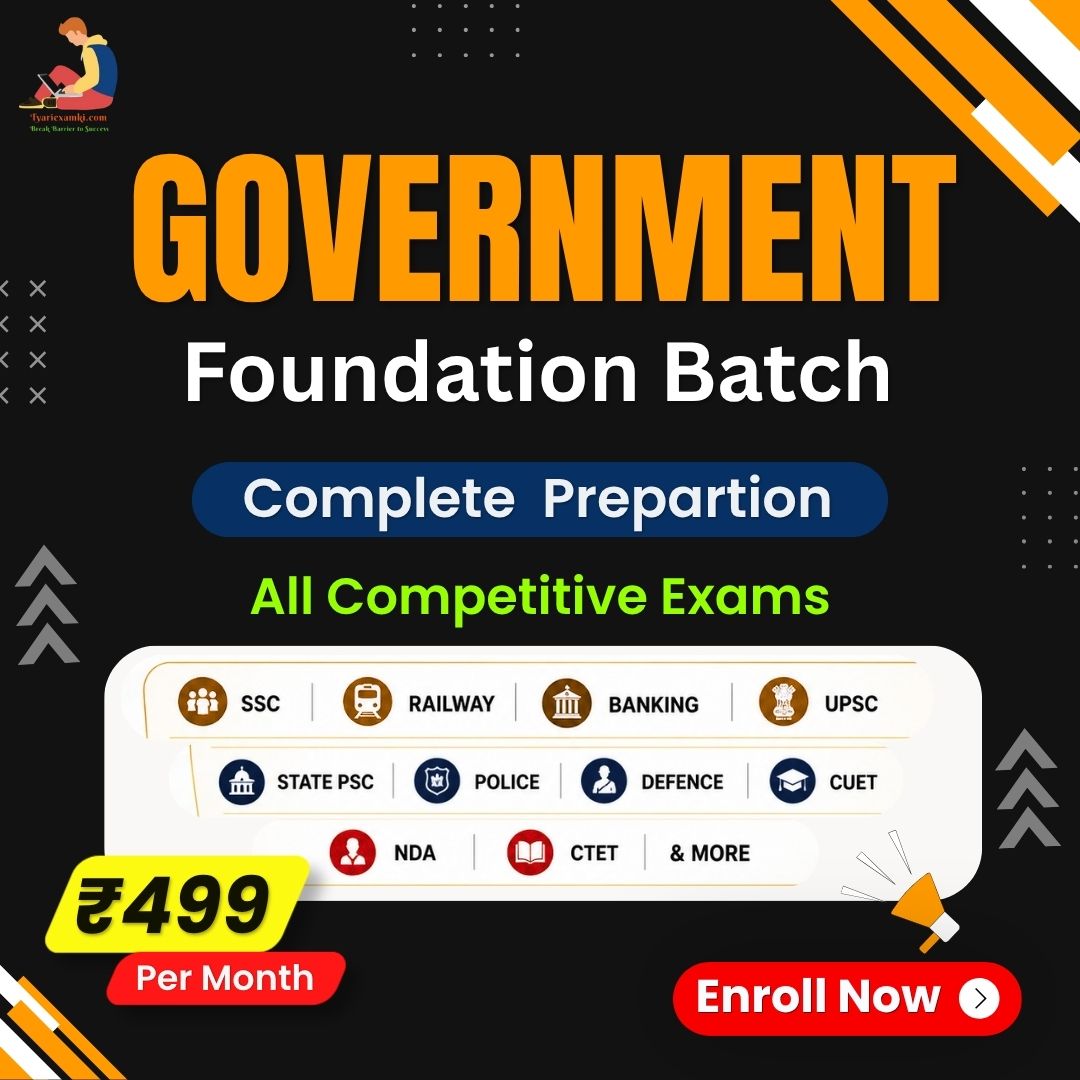 Goverment foundatin Batch.jpg