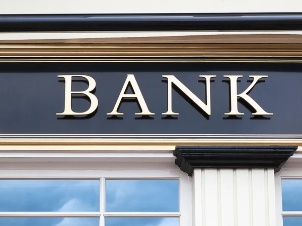 depositphotos_9396082-stock-photo-bank-building.jpg depositphotos_9396082-stock-photo-bank-building.jpg
