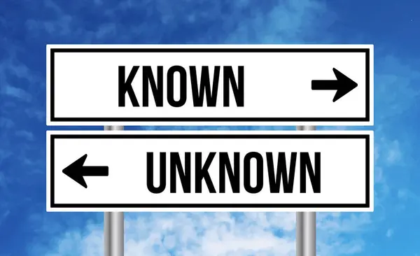 known.jpg