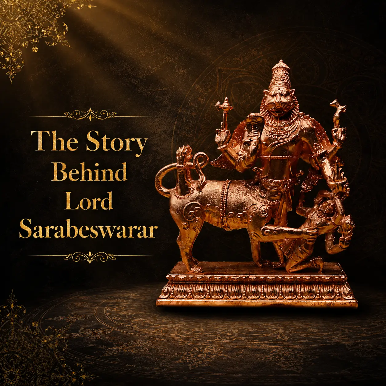 Sarabeswarar (1).webp Sarabeswarar (1).webp