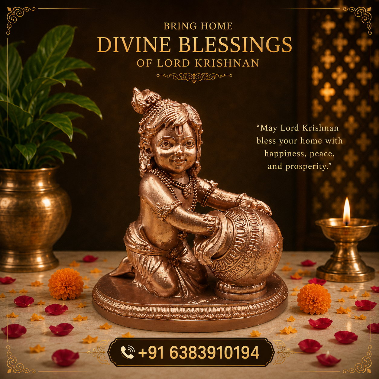 lord krishnan.png lord krishnan.png