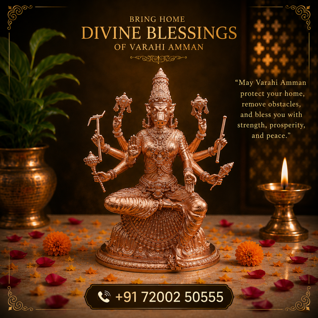varahi amman.png varahi amman.png