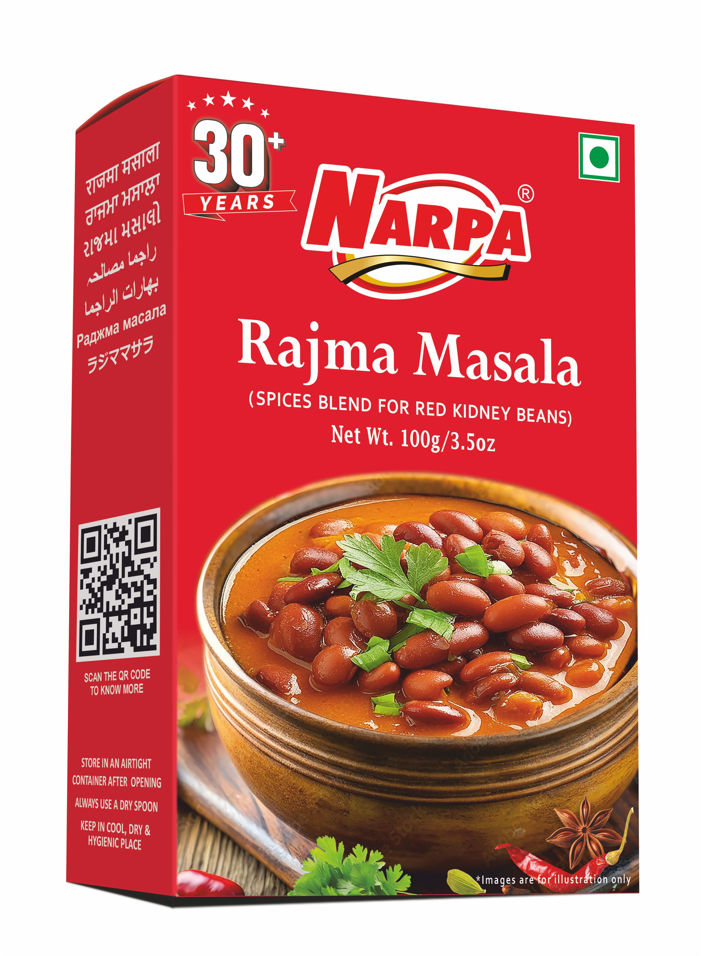 Narpa...Rajma new 3d (2).jpg Narpa...Rajma new 3d (2).jpg