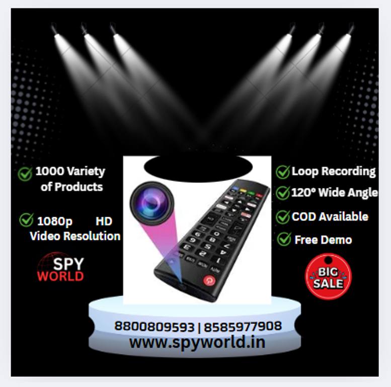 remote camera.jpg