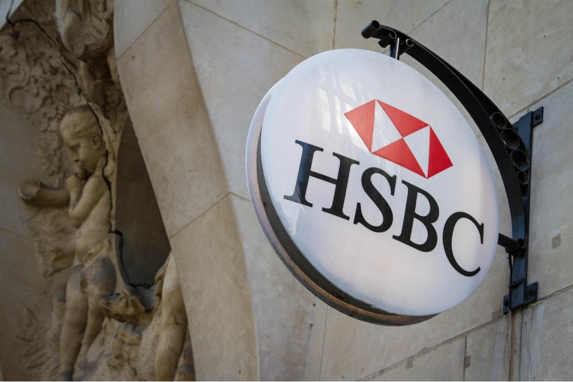 HSBC Launches Loans With Rates Tied To ESG Scores For European Small, Medium Businesses