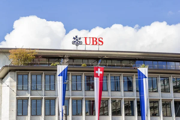 UBS Sends Strong Verdict On Food Inflation, Economy