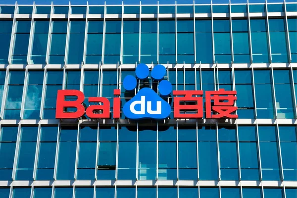 Baidu Prepares For A Bullish Turnaround Below $100