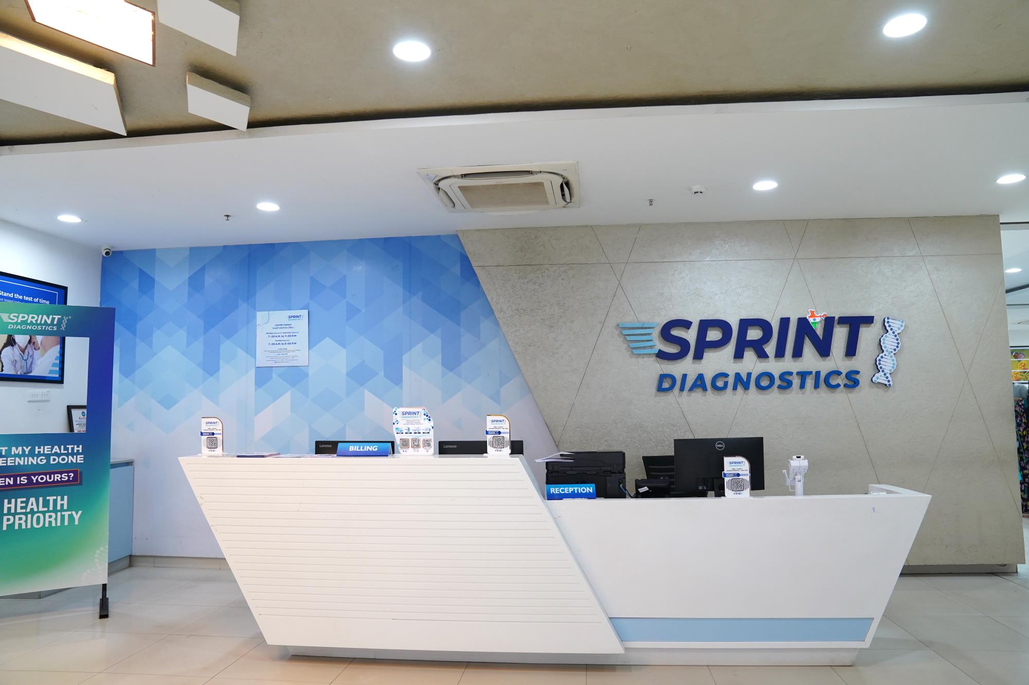 sprint image.jpg sprint image.jpg