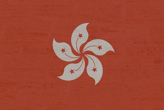 Hong Kong MPF Continued Rising 3% On Average In May 2026