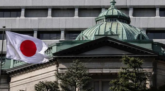 Japan Stocks Have Had A Record Run: Goldman Sachs Sees Them Pushing Higher