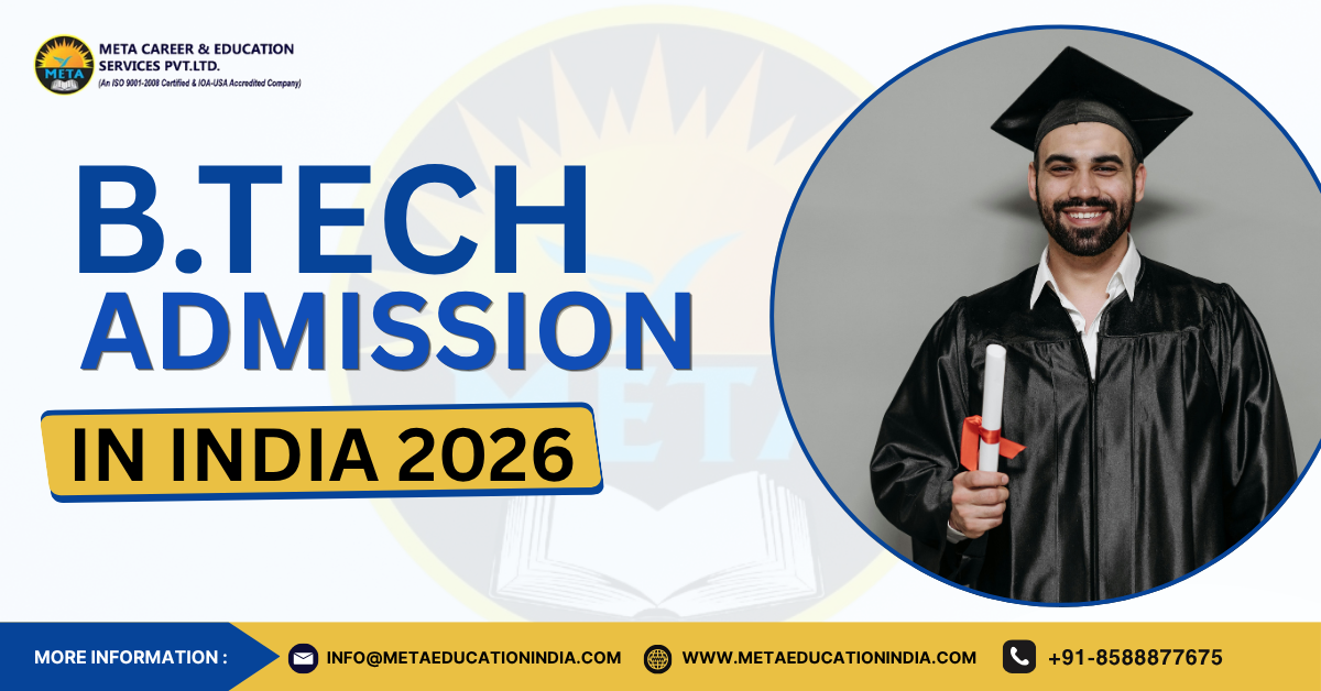 Btech .png Btech .png