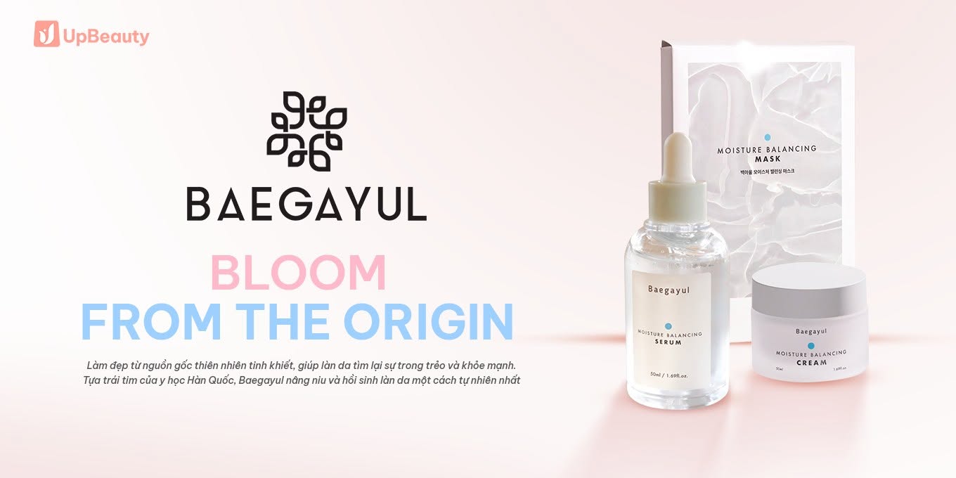 baegayul.jpg