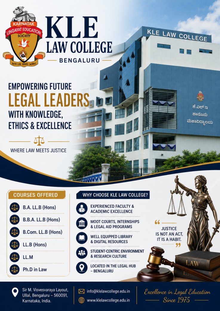 law.jpg