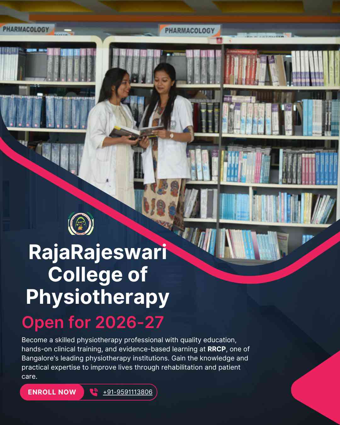 rrcp_poster_100KB.jpg