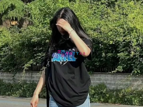 eeoubXMlGbDYvqZit0n62vljMKvoDbi3rTAFntOf.jpeg eeoubXMlGbDYvqZit0n62vljMKvoDbi3rTAFntOf.jpeg