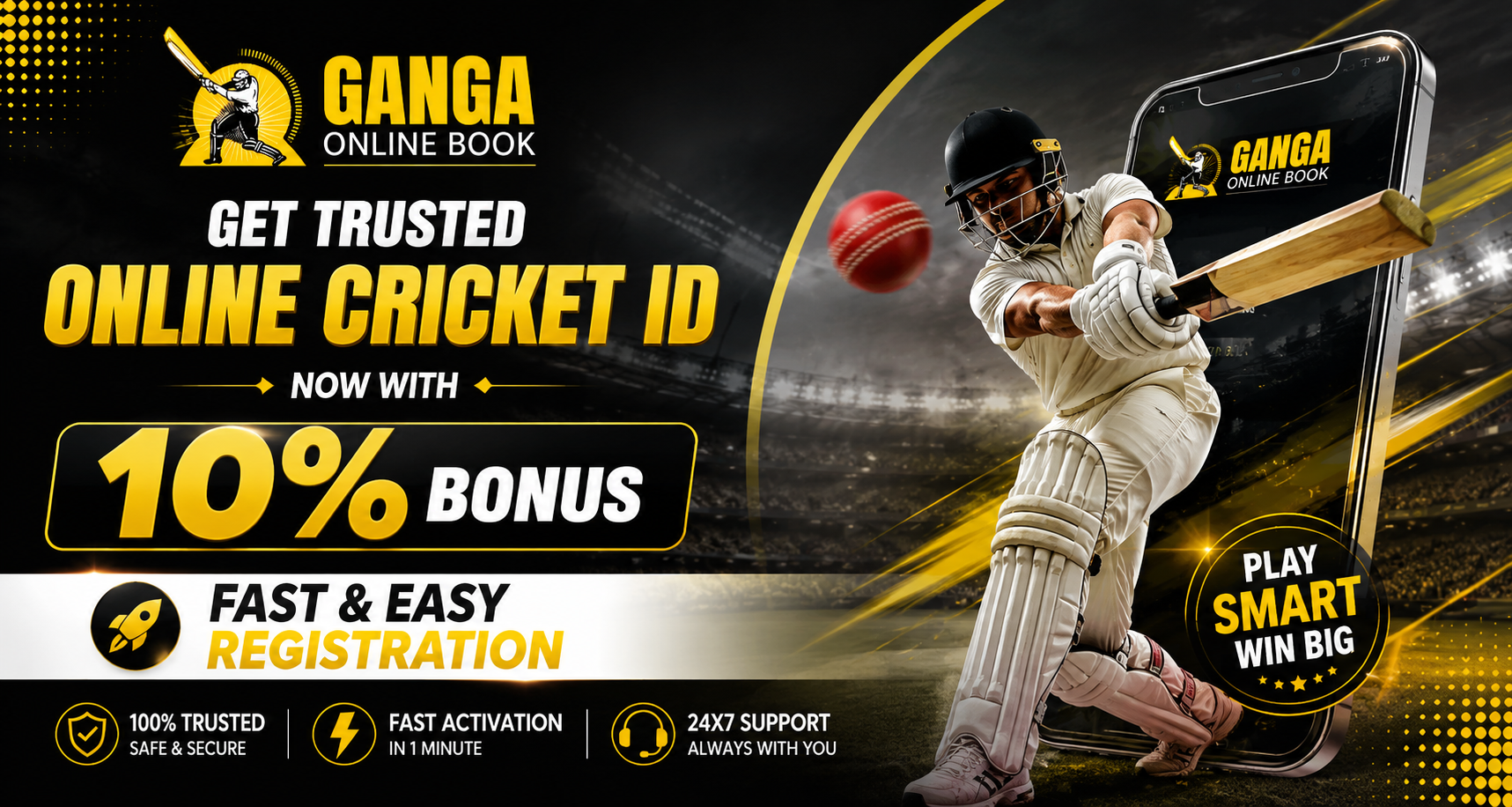 Online Cricket ID 