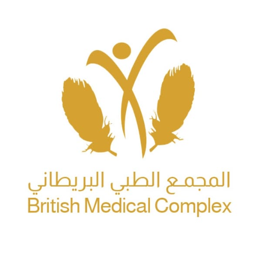 British Medical Complex