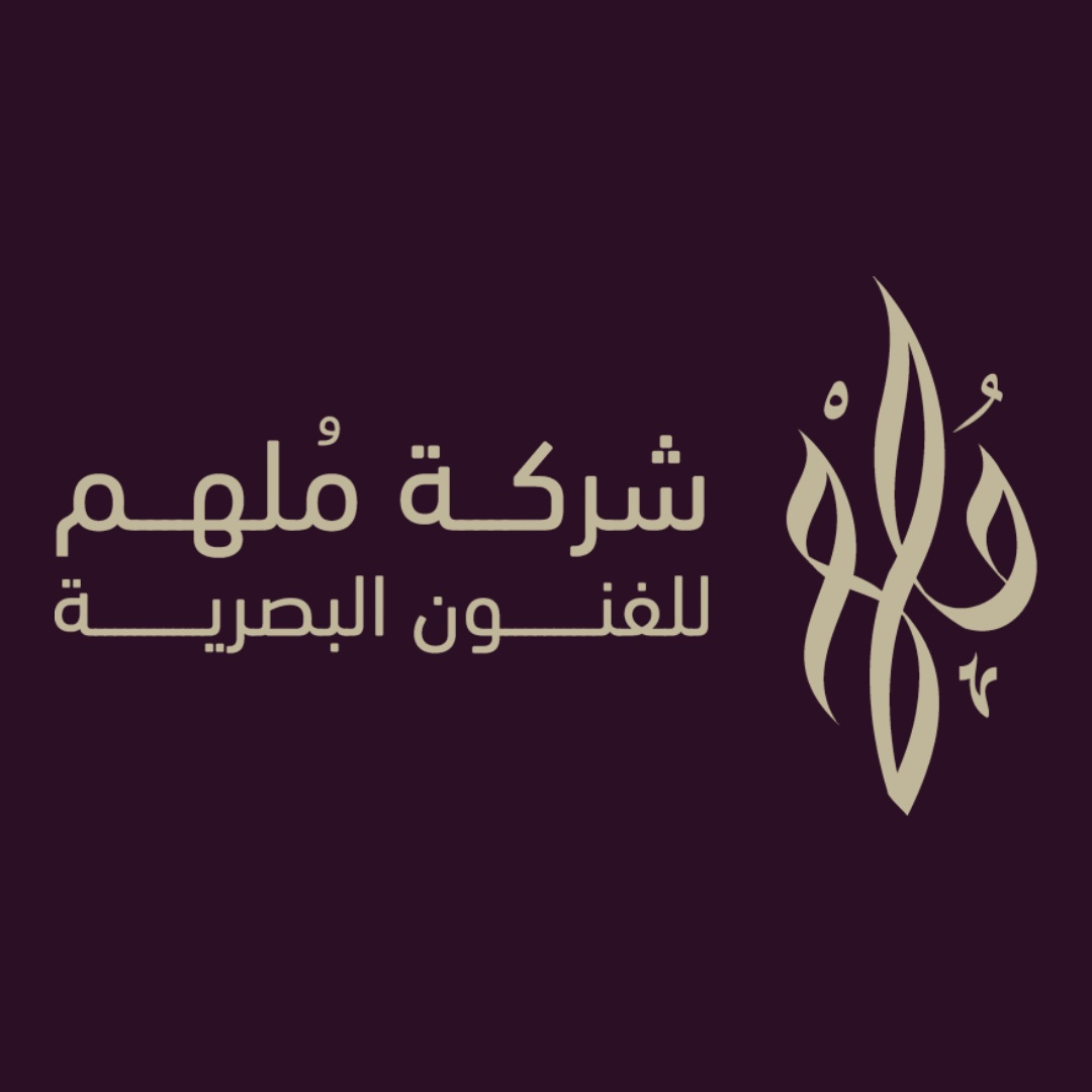 artmolhamofficial