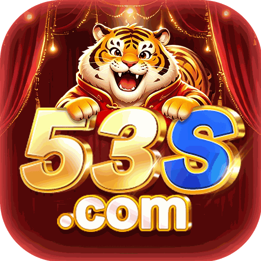 53s 53s