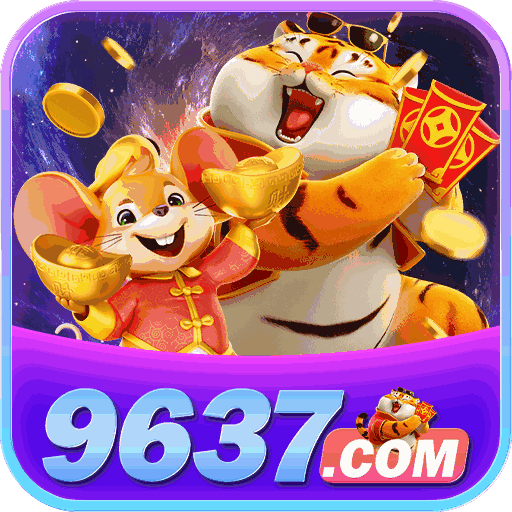 9637 9637