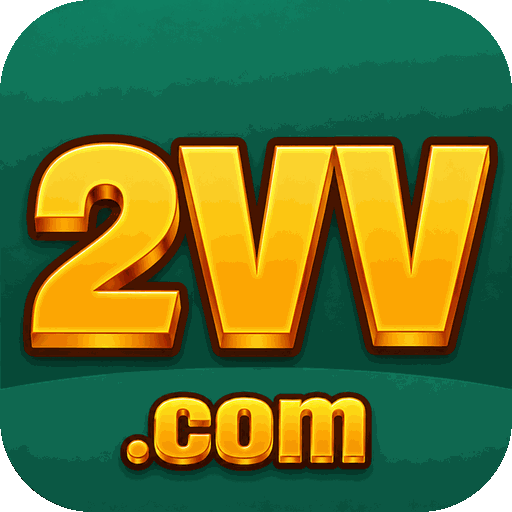 2vv 2vv