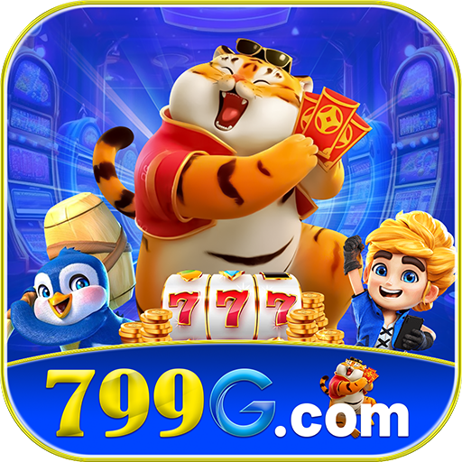 799g 799g