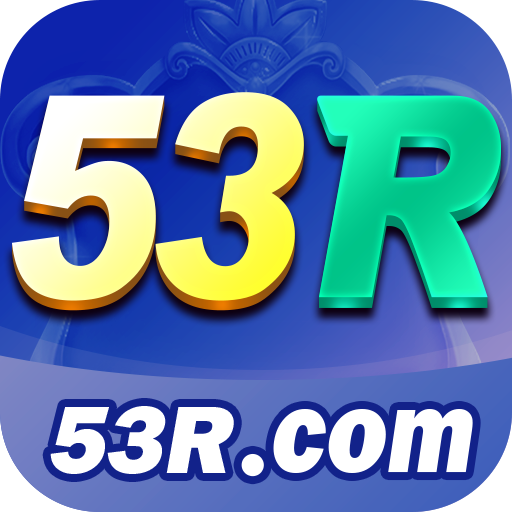 53r 53r