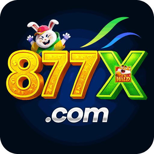 877x 877x